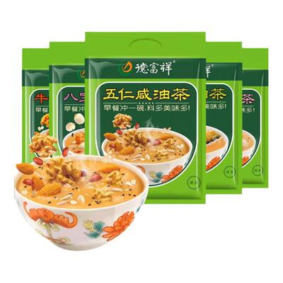 德富祥油茶陕西老字号特产五仁油茶面速食清真食品早餐快餐代餐