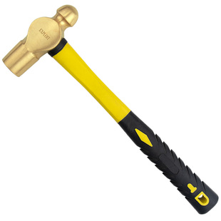 1.5-2.5LB无火花黄铜锤 圆头锤 纤维柄大榔头 奶头紫铜锤防爆工具