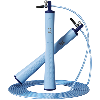 361儿童小学专用钢丝竞速跳绳