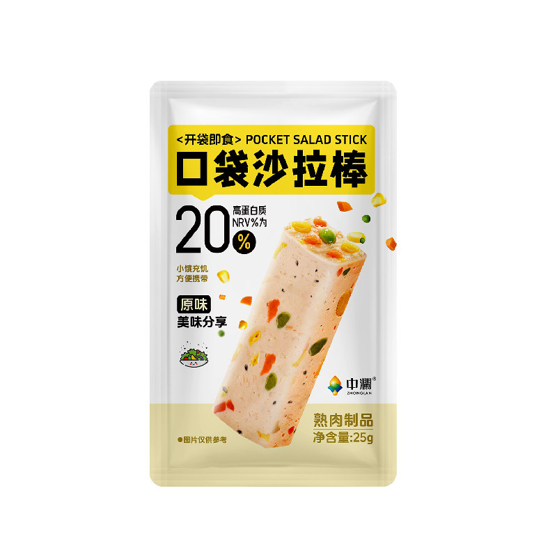 中澜口袋沙拉蛋白棒开袋即食
