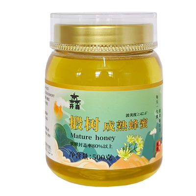 自然成熟蜂蜜封盖率80%以上