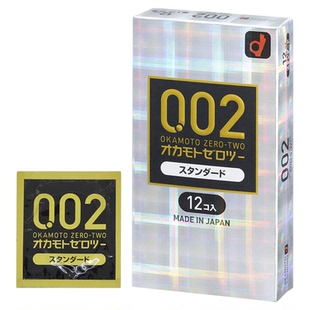 【自营】日本okamoto冈本002EX避孕套12只装安全套成人用品
