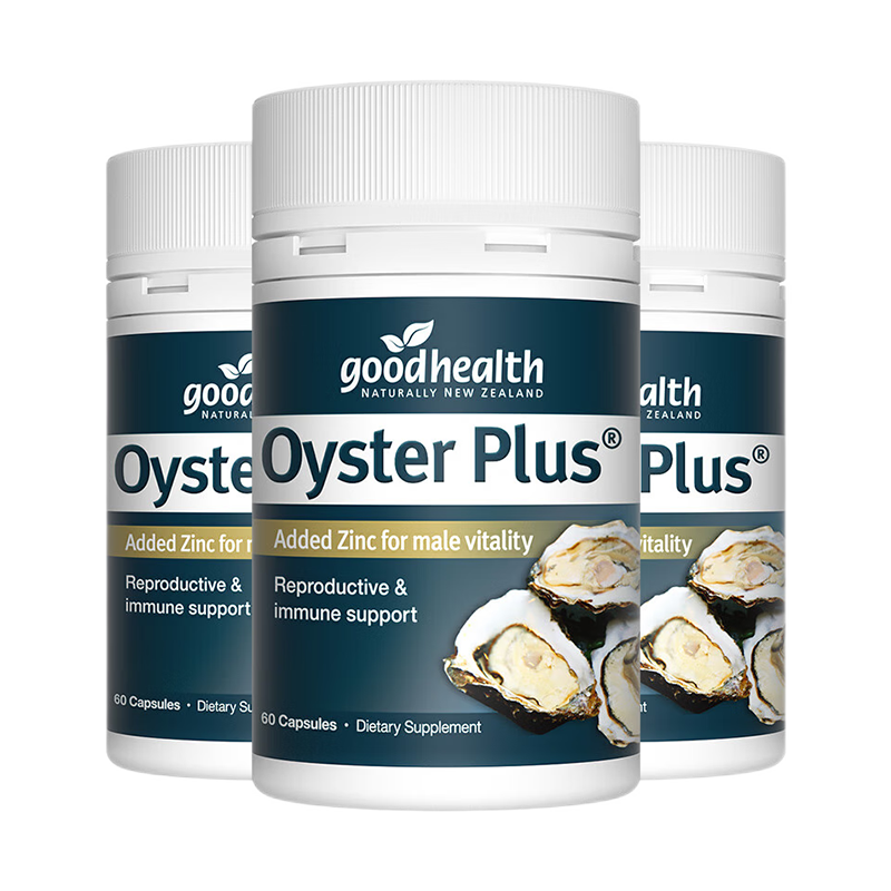 goodhealth牡蛎精华3瓶装