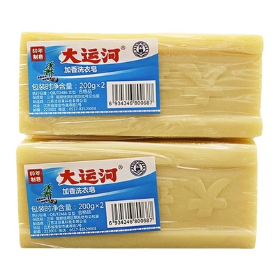 大运河老肥皂家用洗衣皂实惠装