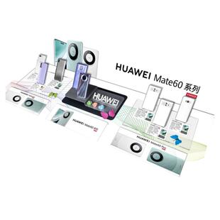 适用于1米5柜台电信vivo手机托盘展示架移动荣耀5G通用托架支架