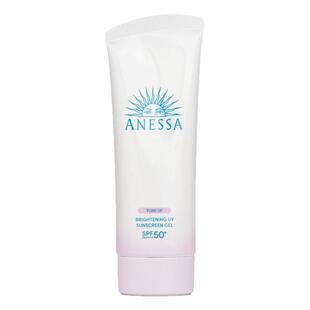 ANESSA安热沙 - 亮白 UV小光管防晒乳霜小白管防晒啫喱 SPF50 90g