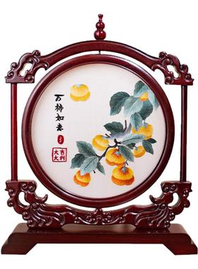 苏绣双面绣摆件苏州中国风特色送老外熊猫礼品退休纪念品新婚礼物