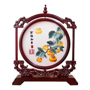 苏绣双面绣摆件苏州中国风特色送老外熊猫礼品退休纪念品新婚礼物