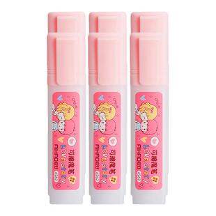 爱好大容量可擦魔笔消字笔学生用可擦钢笔专用墨囊复写笔消除擦神器消字无痕可擦字的消色笔小学生三年级