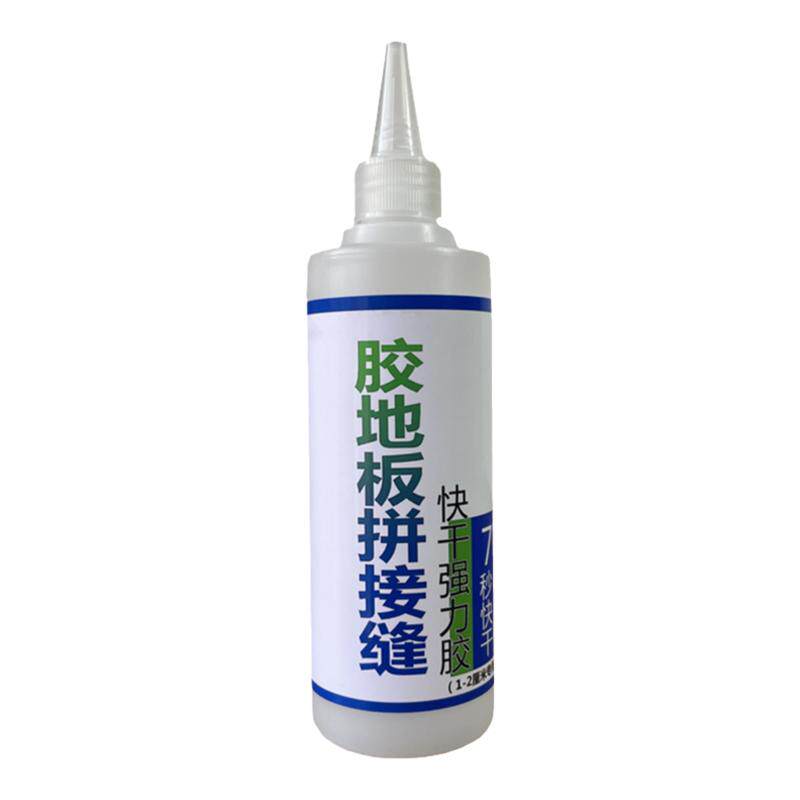 地板革接缝专用胶强力胶翘边固定对接高粘度修补胶地板胶地毯胶水