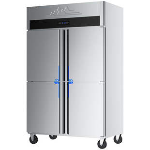 荣事达冰箱商用四门冰柜冷藏冷冻柜双温大容量冷柜酒店厨房保鲜柜