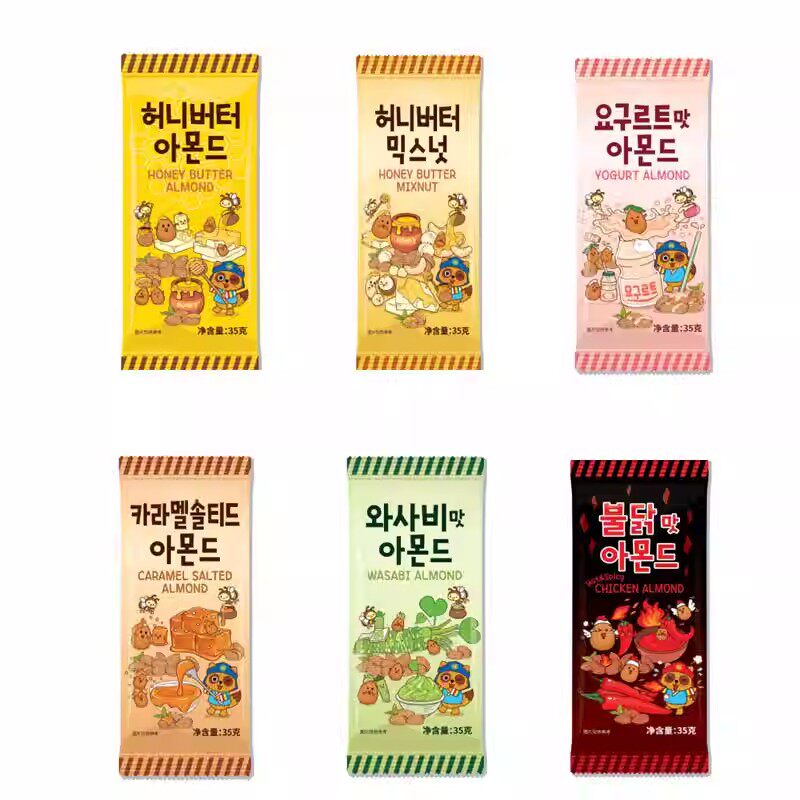 韩国进口零食多口味蜂蜜