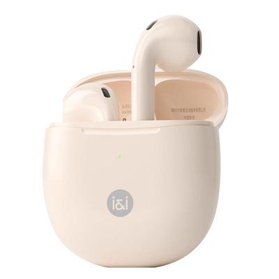 【国补15%】索爱官方蓝牙耳机