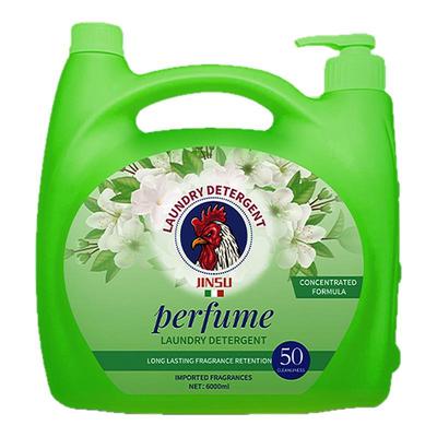 正品意大利金苏大公鸡洗衣液抑菌