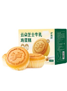 泸溪河云朵芝士软面包醇香浓郁