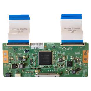 55寸创维电视技改小板55M7S/M5E/Q3A/Q7/H5 LG液晶显示屏逻辑板