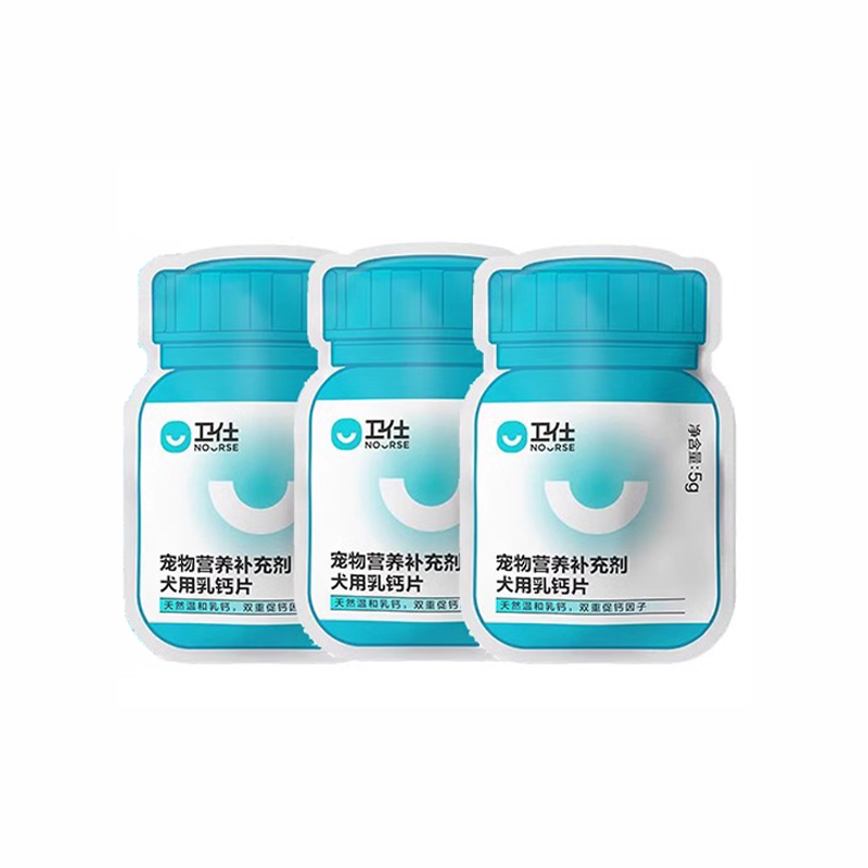 宠物狗狗鲨鱼软骨素钙片卫仕