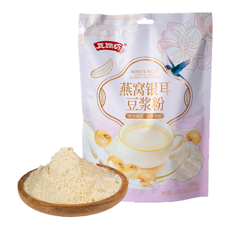 豆润坊燕窝银耳豆浆粉食补大豆高蛋白早餐冲饮营养代餐粉独立小包