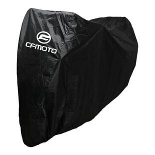 新春风800MT车衣450SR/800NK/650GT国宾650CLX700/1250TR摩托车罩