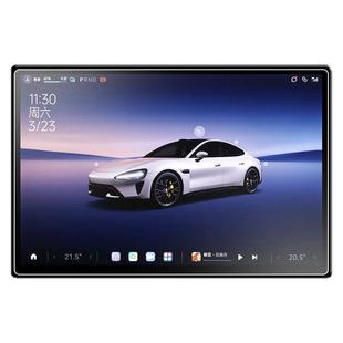 适用小米SU7屏幕钢化膜YU7中控贴膜导航内饰改装配件汽车用品装饰