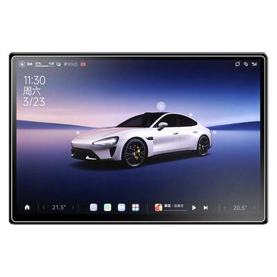 小米专用【0指纹0反光】钢化膜