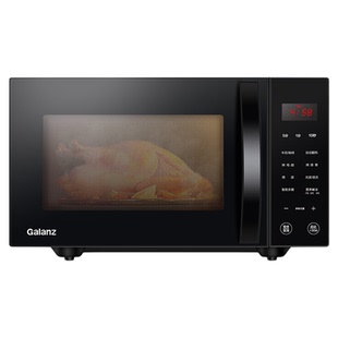 格兰仕微波炉家用2025年新品智能不锈钢光波微烤一体C2S5官方正品