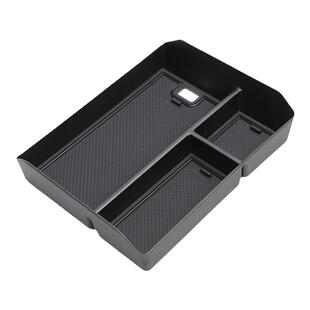 适用奇瑞icar03扶手箱储物盒改装配件中控下收纳内饰装饰用品置物