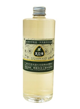 皂医生棕榈油diy手工皂皂基皂基底精油基础油按摩油护肤diy原料