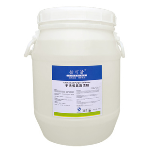 洗洁精大桶50斤装25KG公斤酒店餐厅厨房通用不伤手散装洗洁精包邮