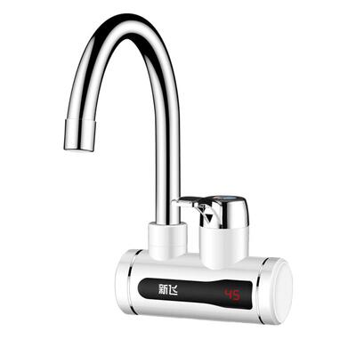 新飞电热水龙头即热式小厨宝厨房