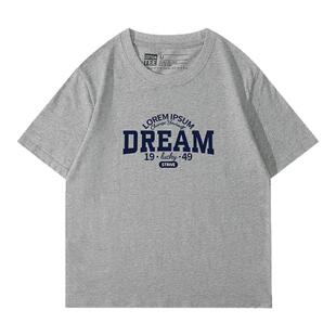 棉牵美式复古灰色正肩短袖t恤女显瘦夏季字母上衣纯棉半袖夏衣服