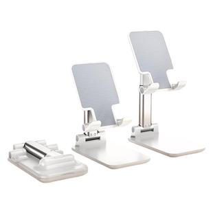 手机支架懒人拍摄桌面直播专用手机架平板iPad支撑架桌子通用固定架子可调节升降2025新款网课创意拍视频拍照