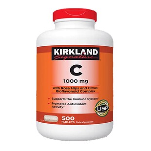 保税 美国进口美国 kirkland 柯蓝柯克兰 可兰维生素C 维C VC