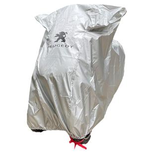 标致大都会都市统领者400i雅马哈Tricity155/125倒三轮摩托车车衣