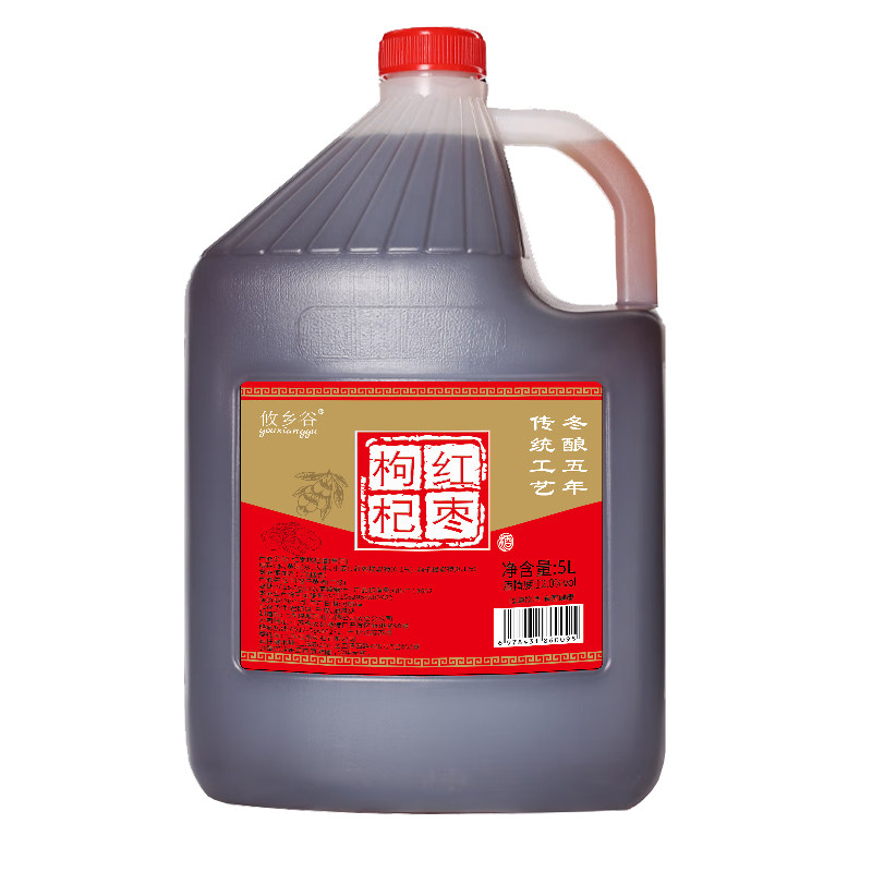 攸乡谷枸杞红枣黄酒十年陈12度