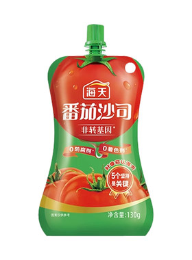 海天番茄沙司挤挤装小包装