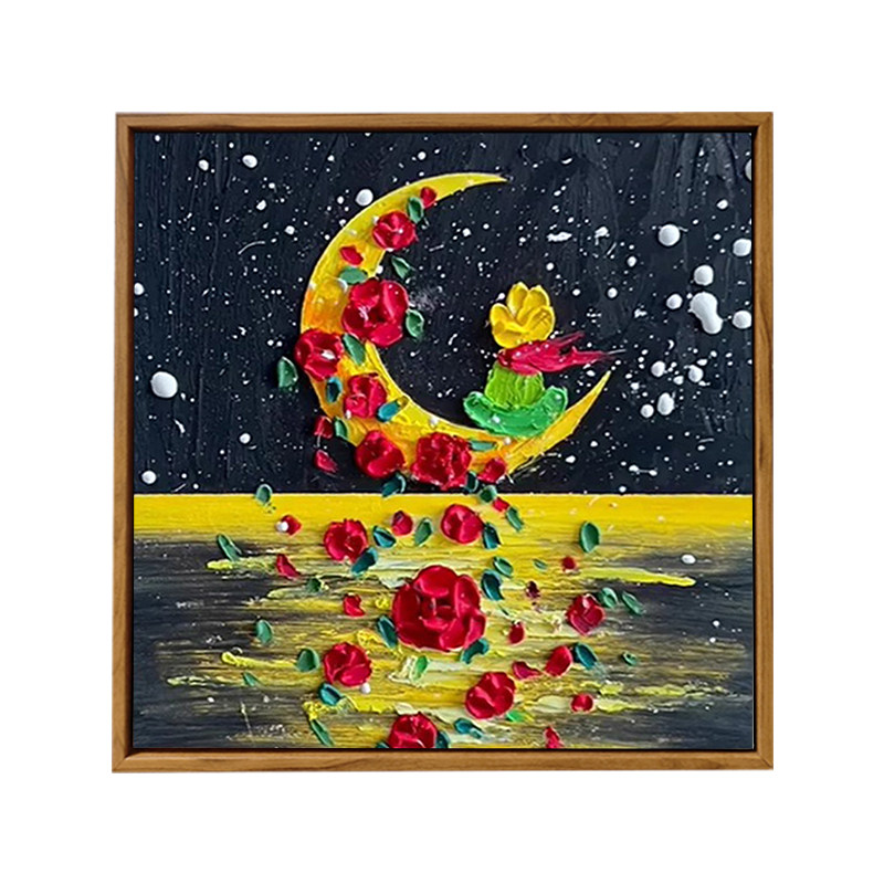 小王子立体石英砂肌理画数字油画