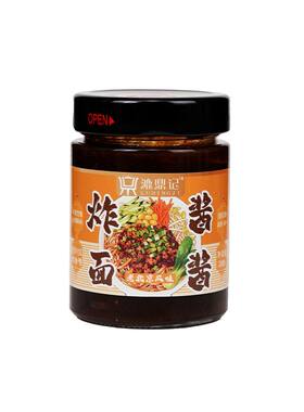 炸酱面调料酱下饭酱拌面调味酱
