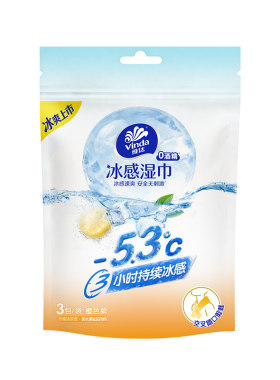 维达冰感湿巾0酒精添加降温便携