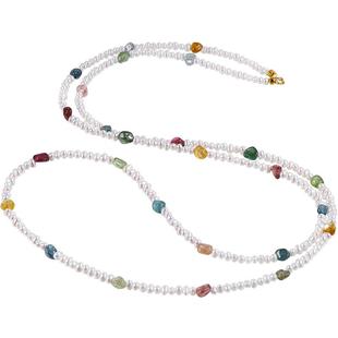 海蒂珠宝 今禧少女2-3mm强光淡水珍珠碧玺锁骨链18K金毛衣链女◇