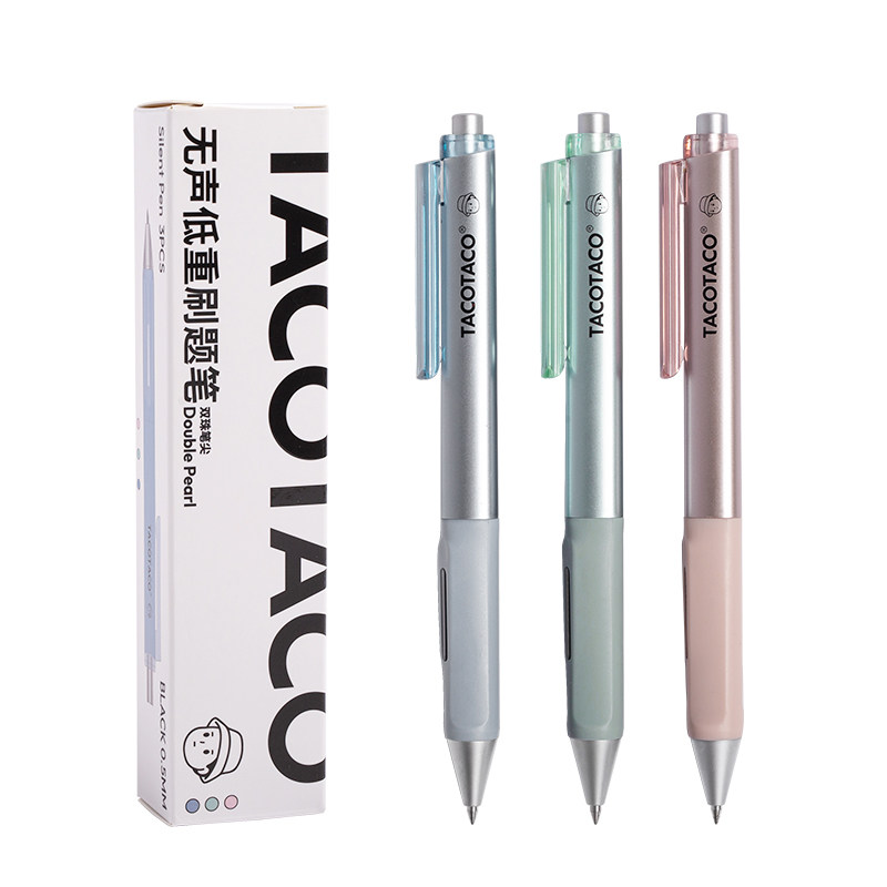 TACOTACO低重心刷题按动中性笔