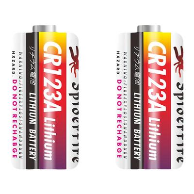 水表仪器仪表锂电池芯乐购3v