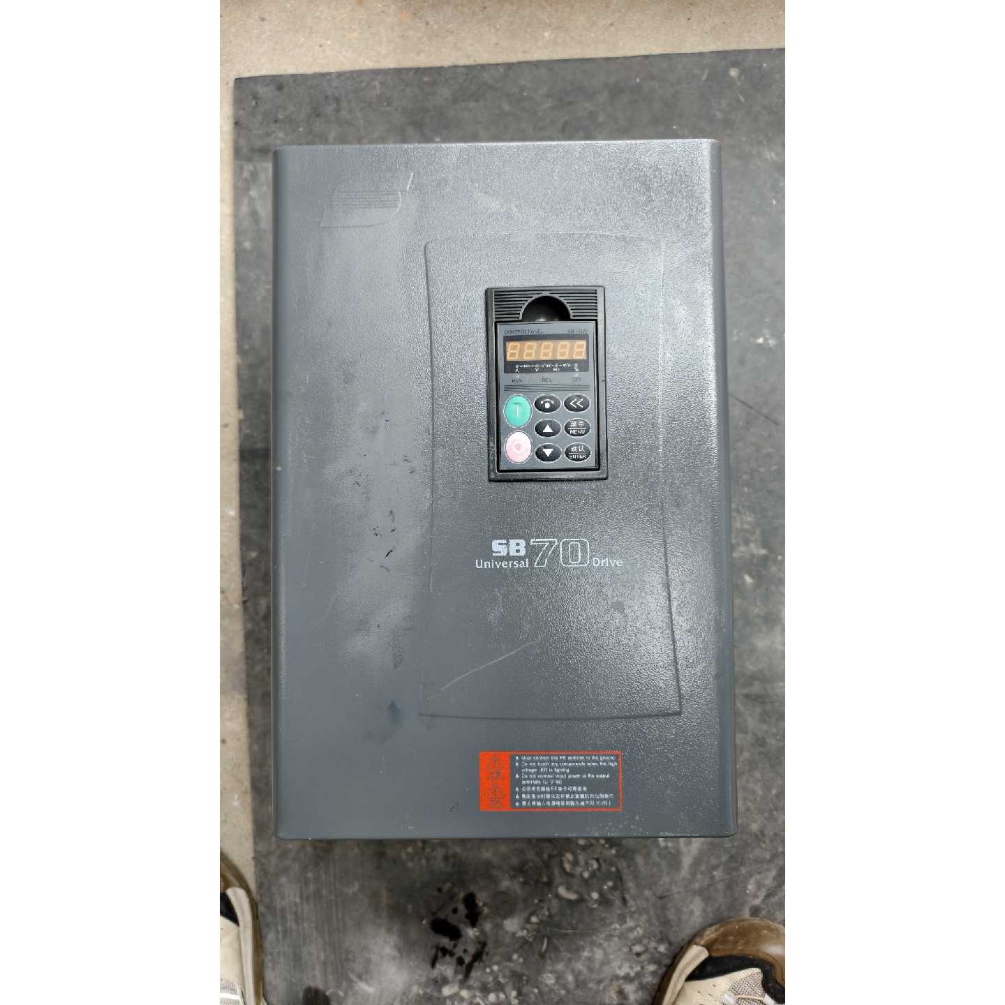 议价森兰SB70G18.5变频器，18.5kw 1台，380V三