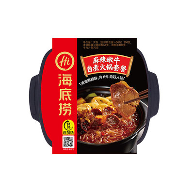 海底捞自热火锅多口味可选