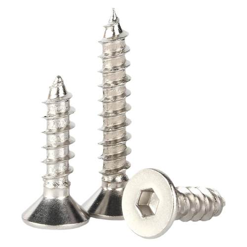 镀镍平头内六角自攻螺丝钉沉头内六角自攻螺丝木螺钉M3m3.5M4M5M6