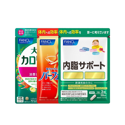 控糖控油成人热控片阻断碳水吸收