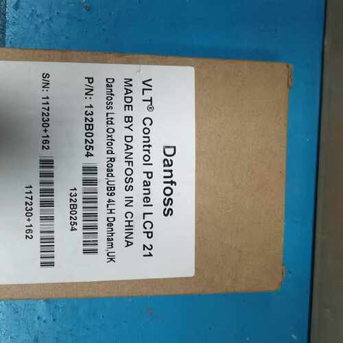 议价丹佛斯变频器控制面板LCP21，型号132B0254，原装正维修