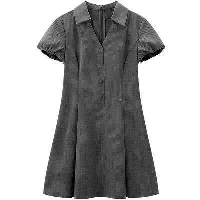 【商场同款】乐町条纹收腰款连衣裙2025年夏季新款裙子C2FAF2329