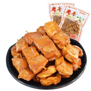 温州风味老李食品 休闲小吃零食 卤味素肉豆干制品豆腐干70g*10包