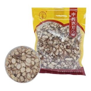 鼎康白芍中药饮片500g中药官方正品旗舰店泡水泡酒搭配炙甘草当归